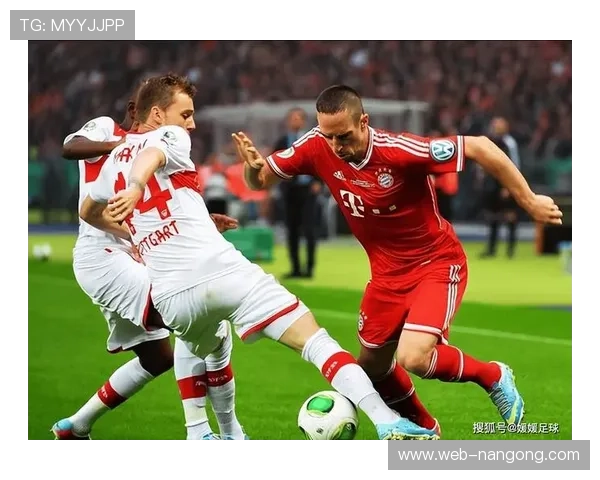 德甲半程收官战回顾：斯图加特绝杀法兰克福升第三
