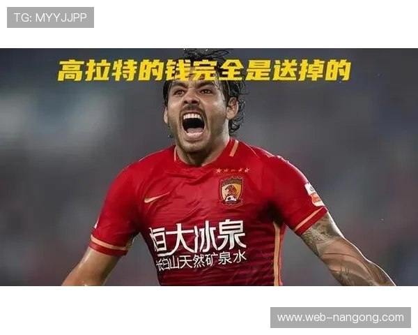 海港外援莱昂纳多回应归化话题：年龄因素使前景复杂