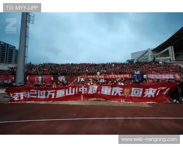 川渝德比重燃:成都蓉城与重庆铜梁龙两回合较量引关注 川渝德比重燃:成都蓉城与重庆铜梁龙两回合较量引关注